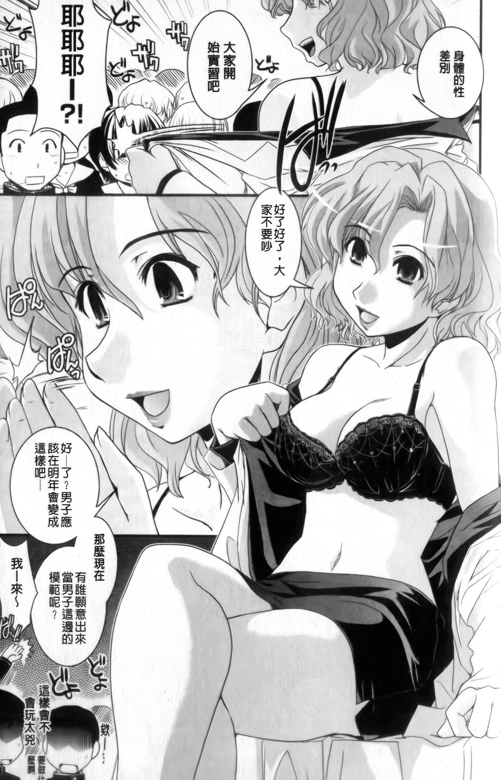 0040