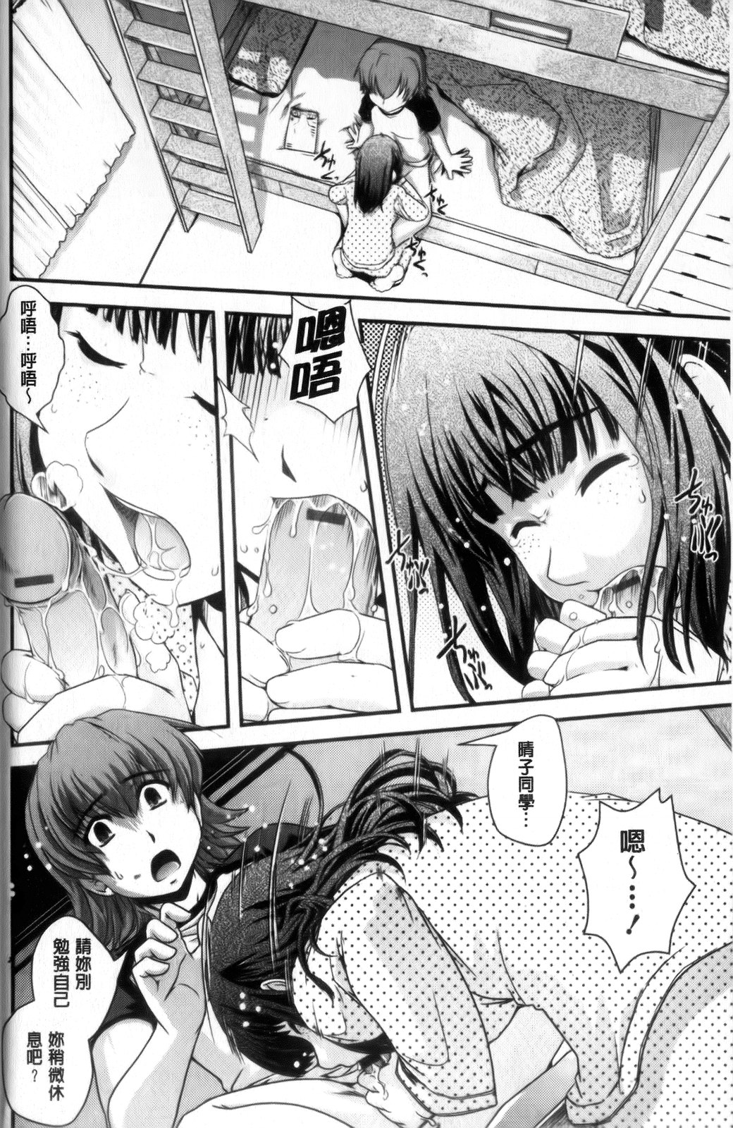 0135