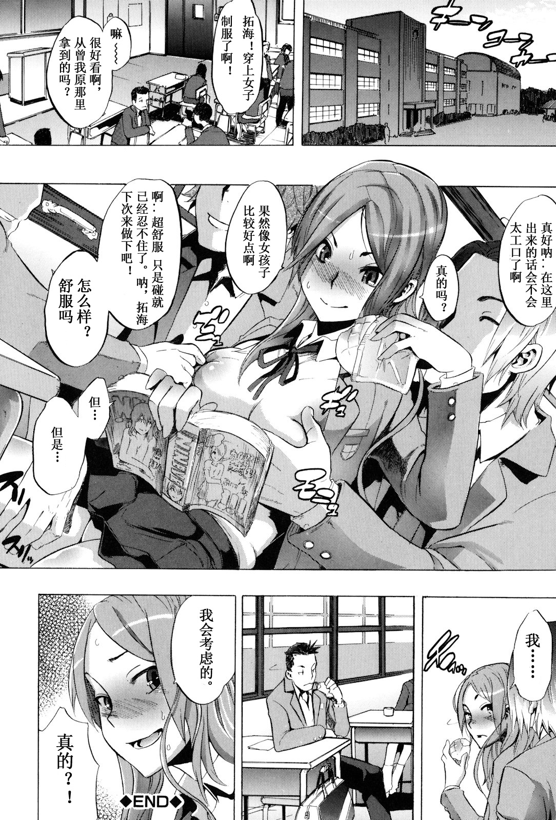 042