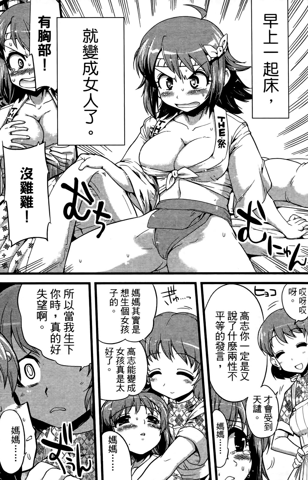 0031