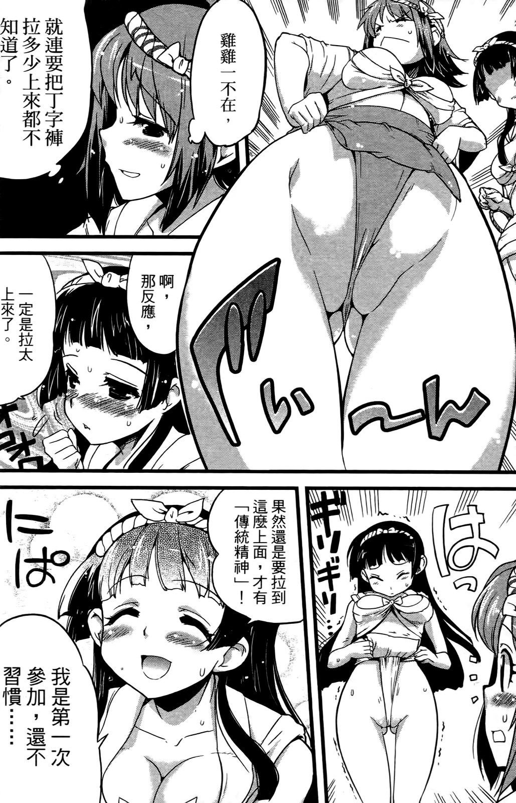 0034