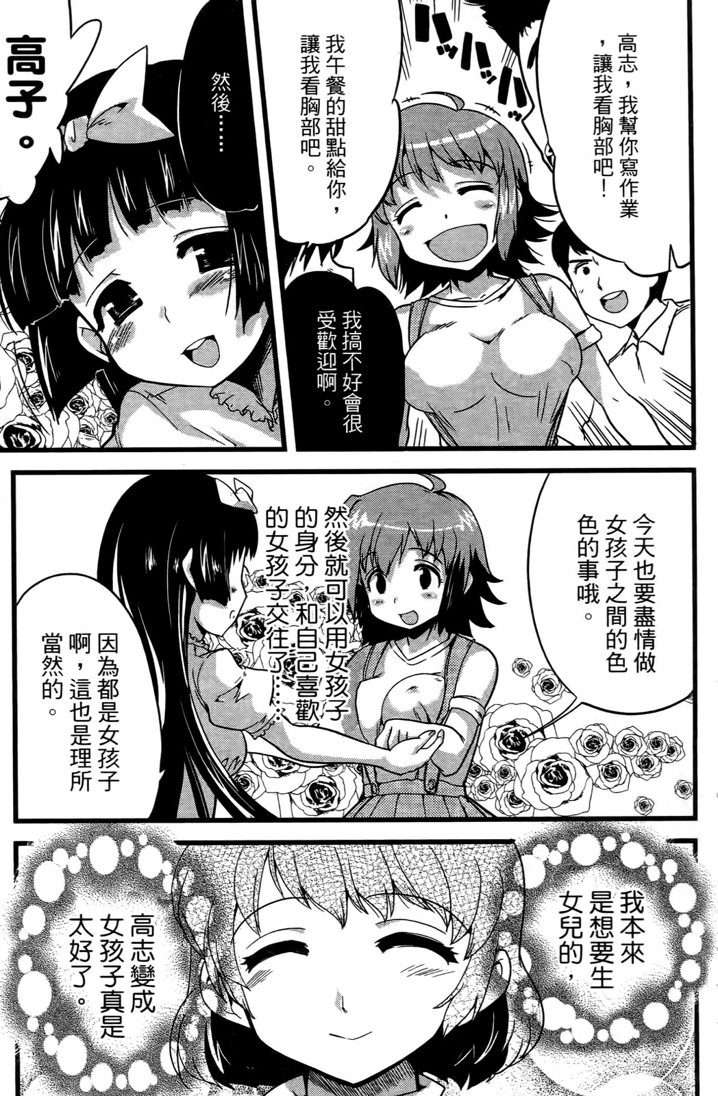 0045