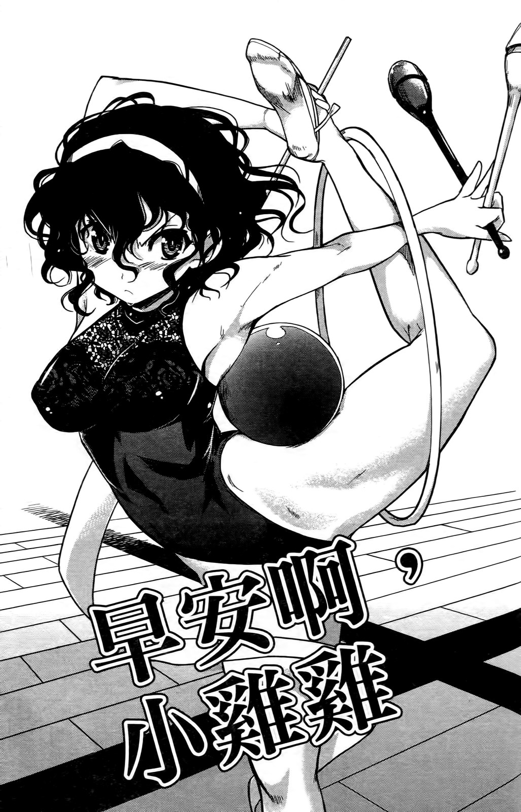 0093