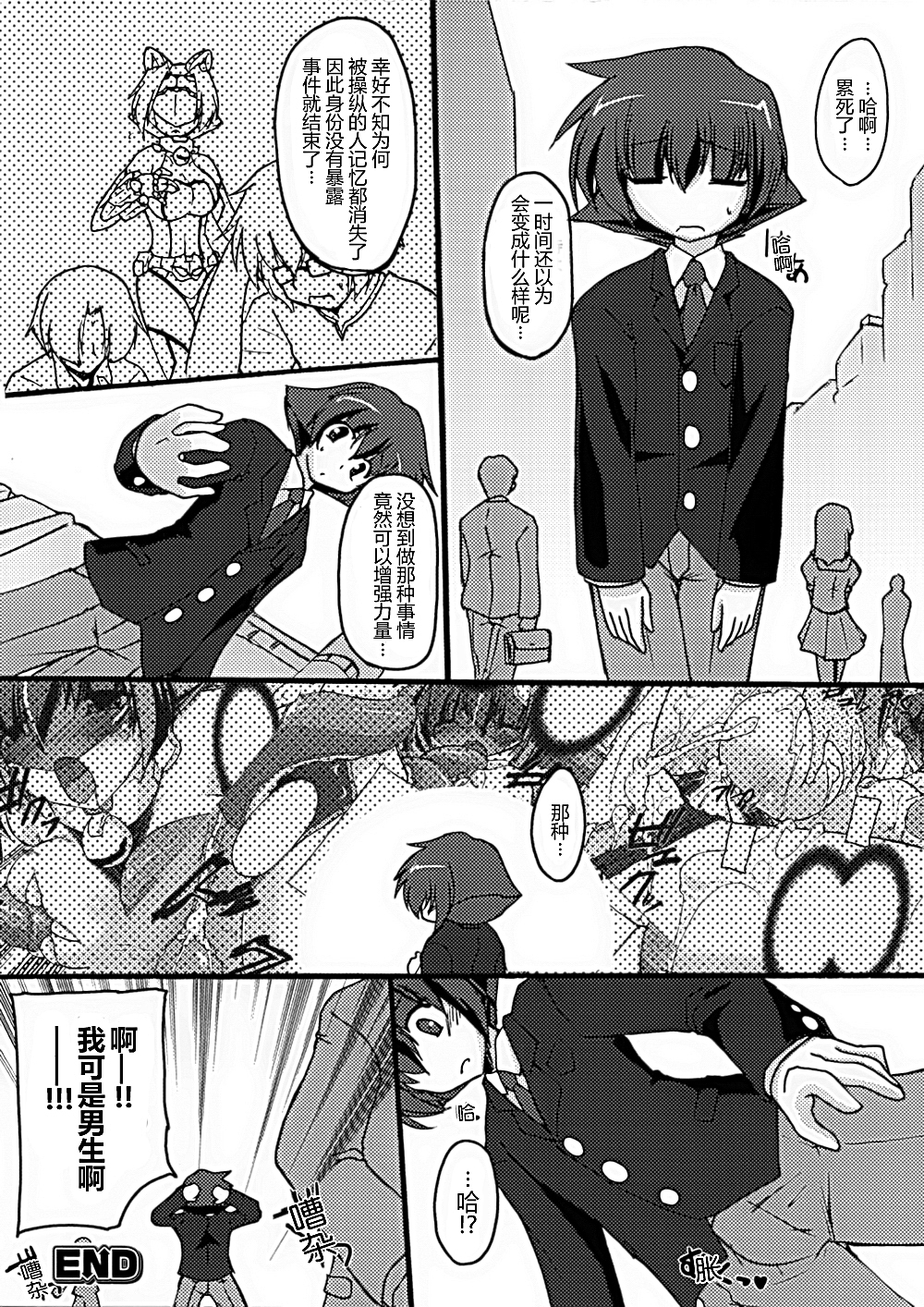 024