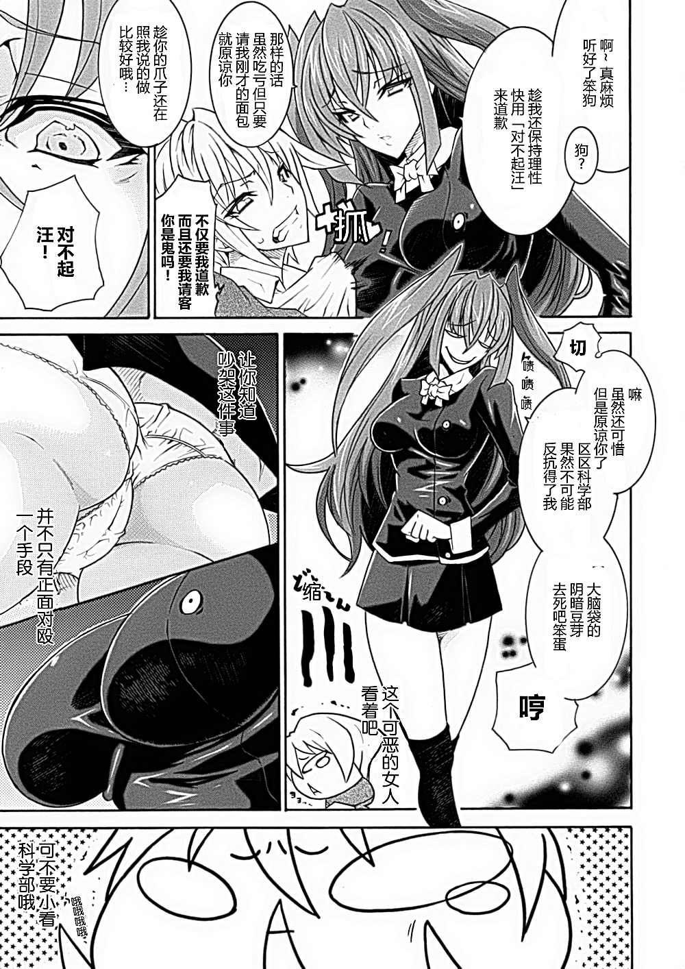 027