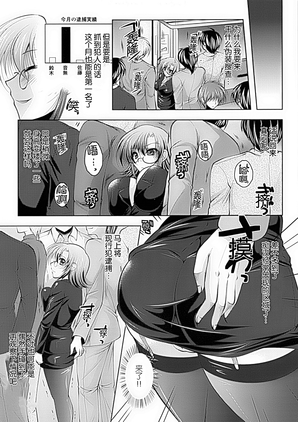 107