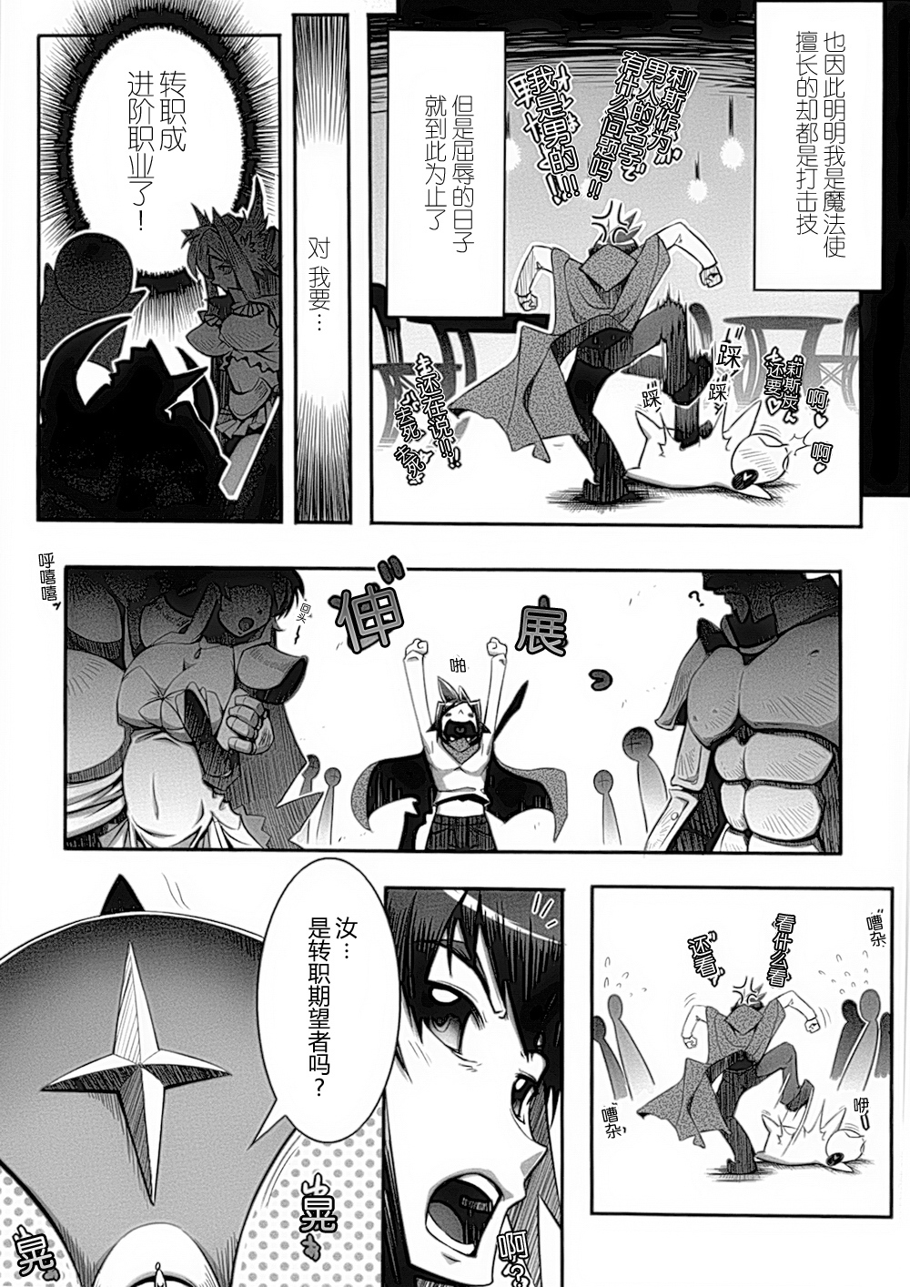 123_123