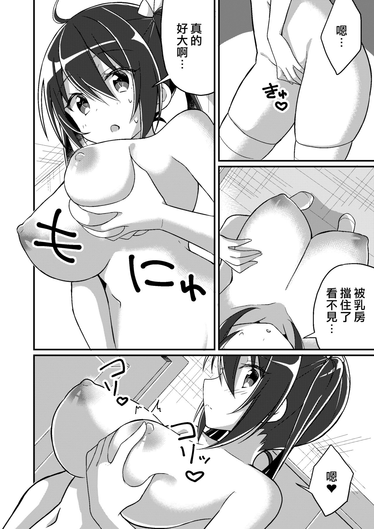 00000015