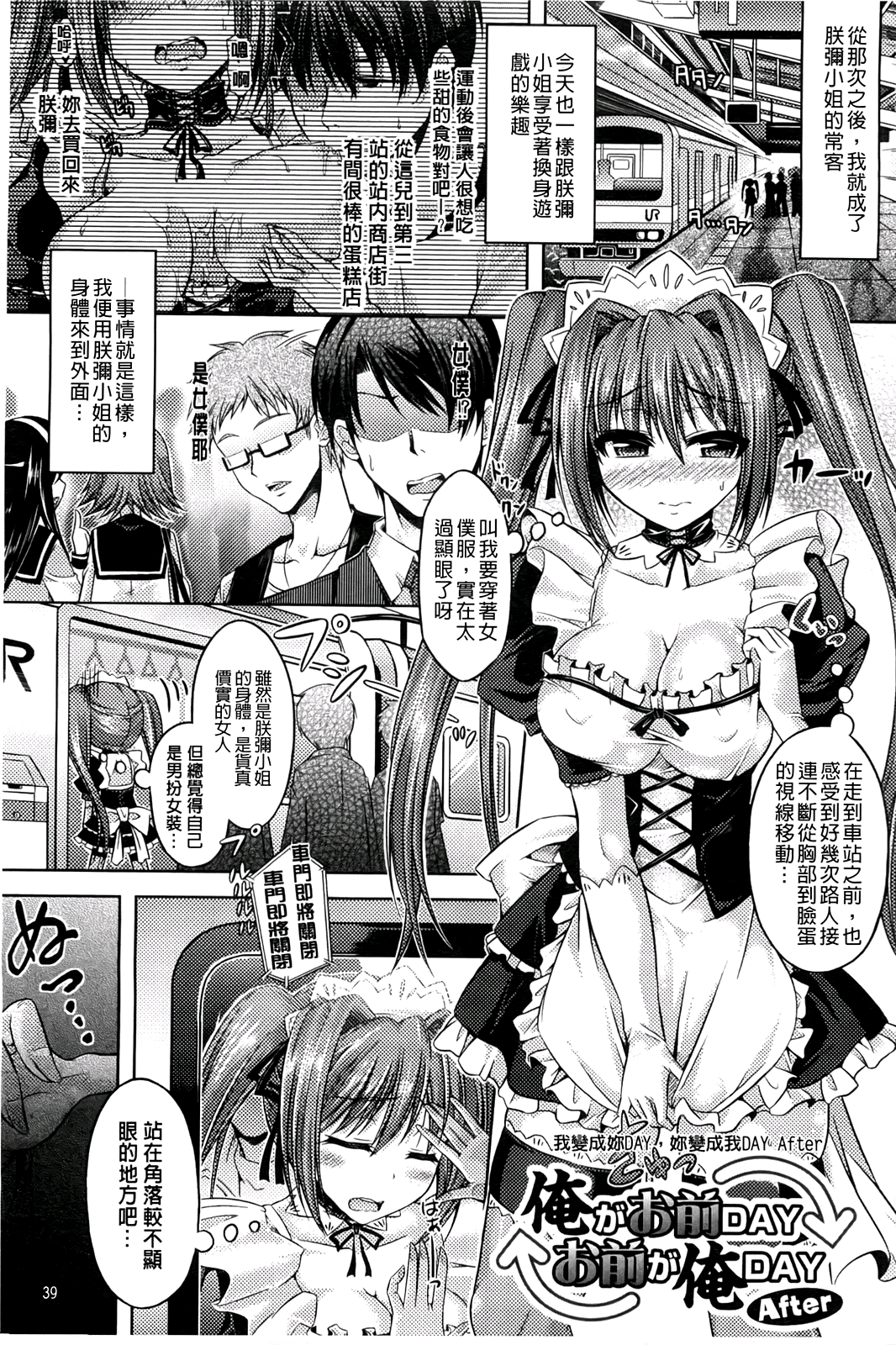 041