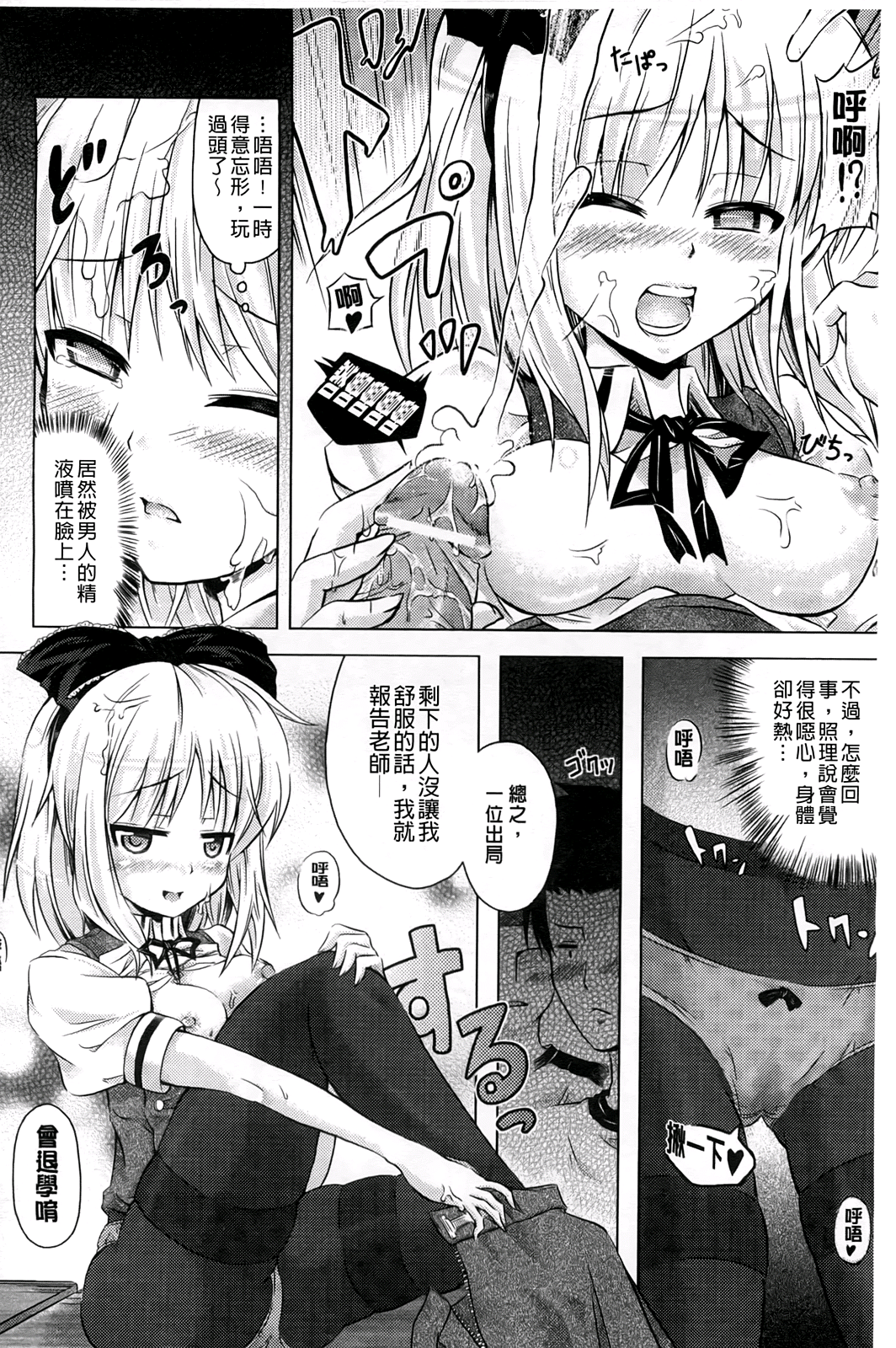 124
